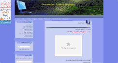 Desktop Screenshot of haghili.com